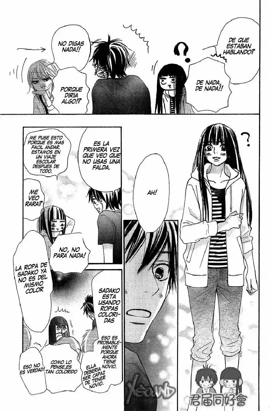 Read Kimi ni Todoke es Manga Online