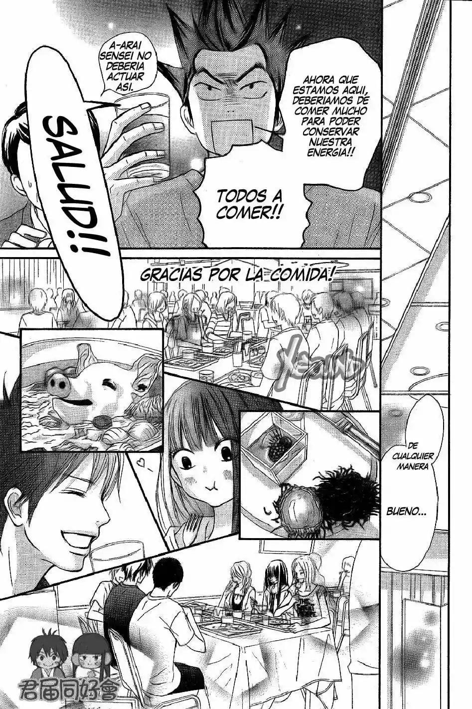 Read Kimi ni Todoke es Manga Online