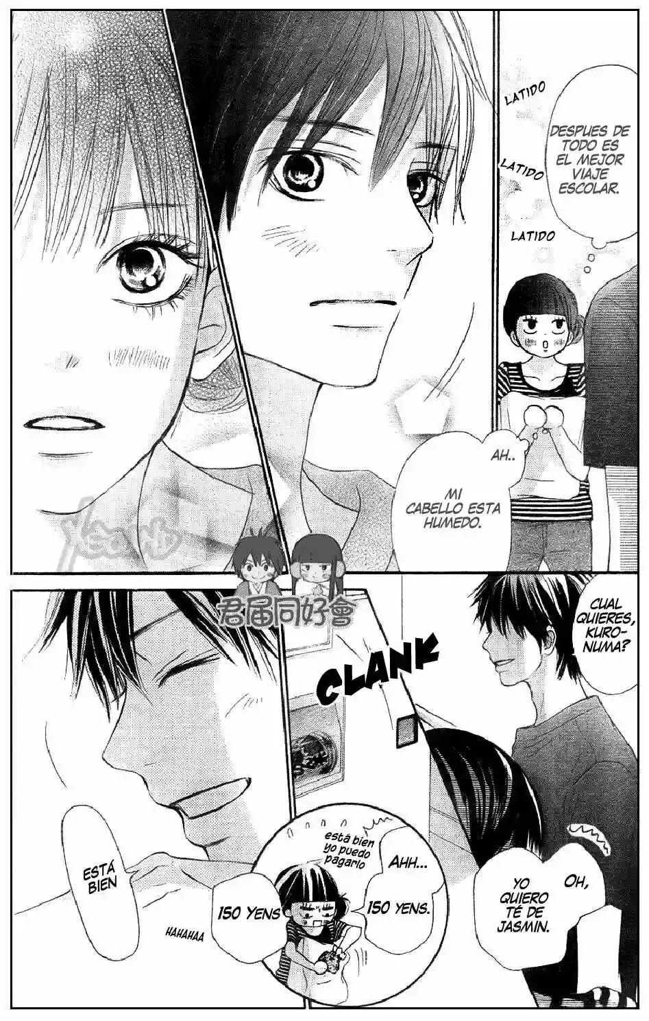 Read Kimi ni Todoke es Manga Online