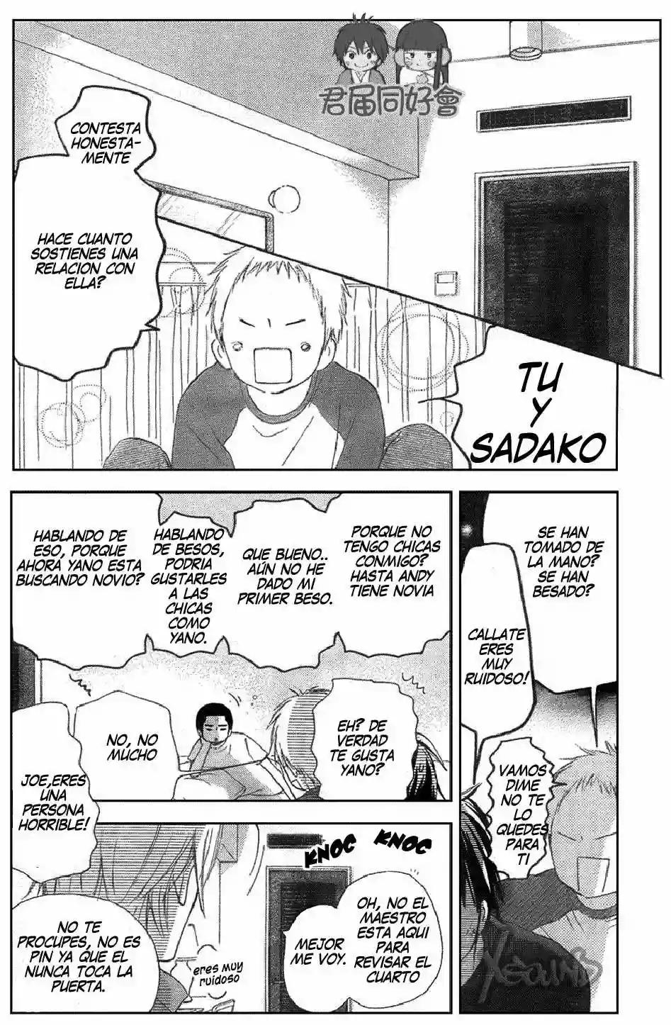 Read Kimi ni Todoke es Manga Online