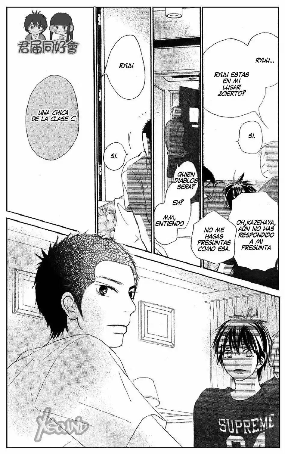 Read Kimi ni Todoke es Manga Online