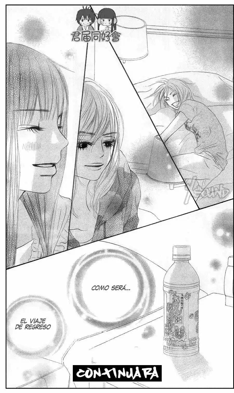 Read Kimi ni Todoke es Manga Online