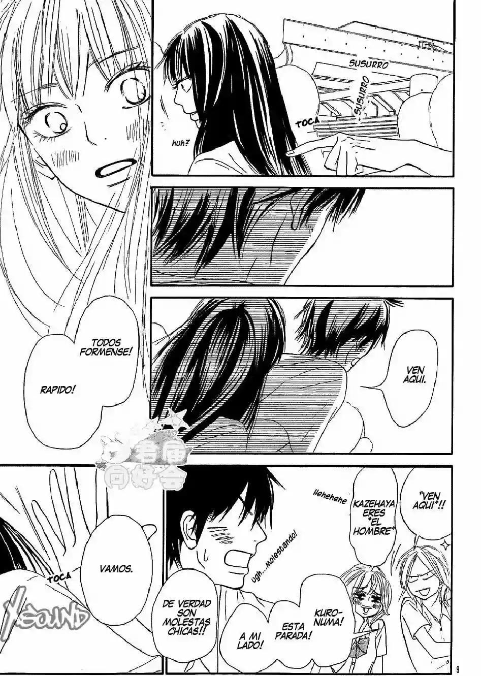 Read Kimi ni Todoke es Manga Online