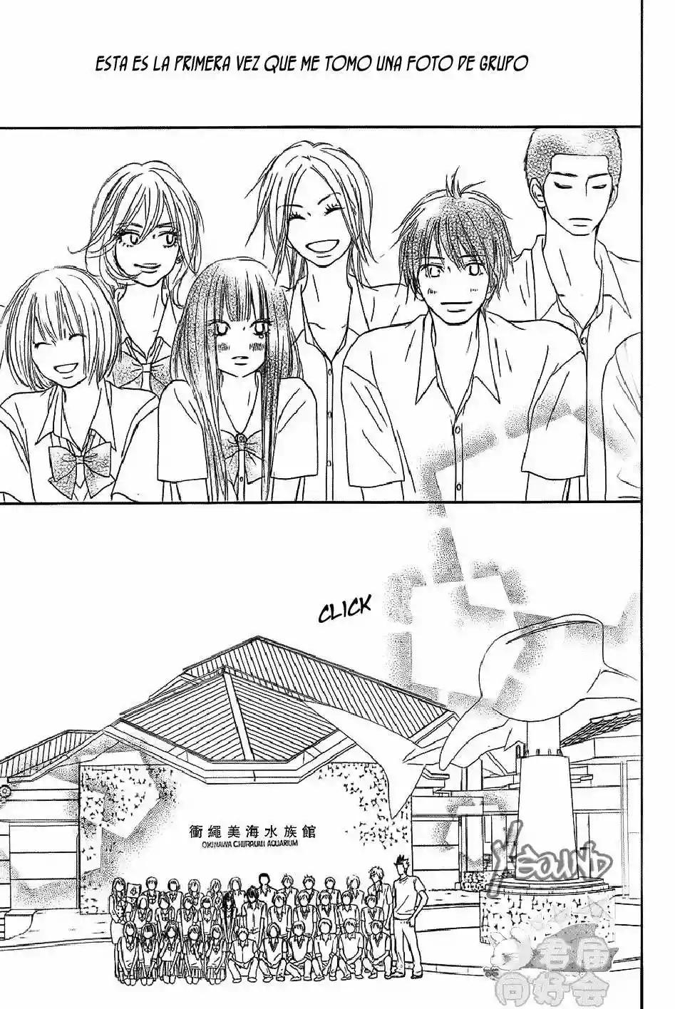 Read Kimi ni Todoke es Manga Online
