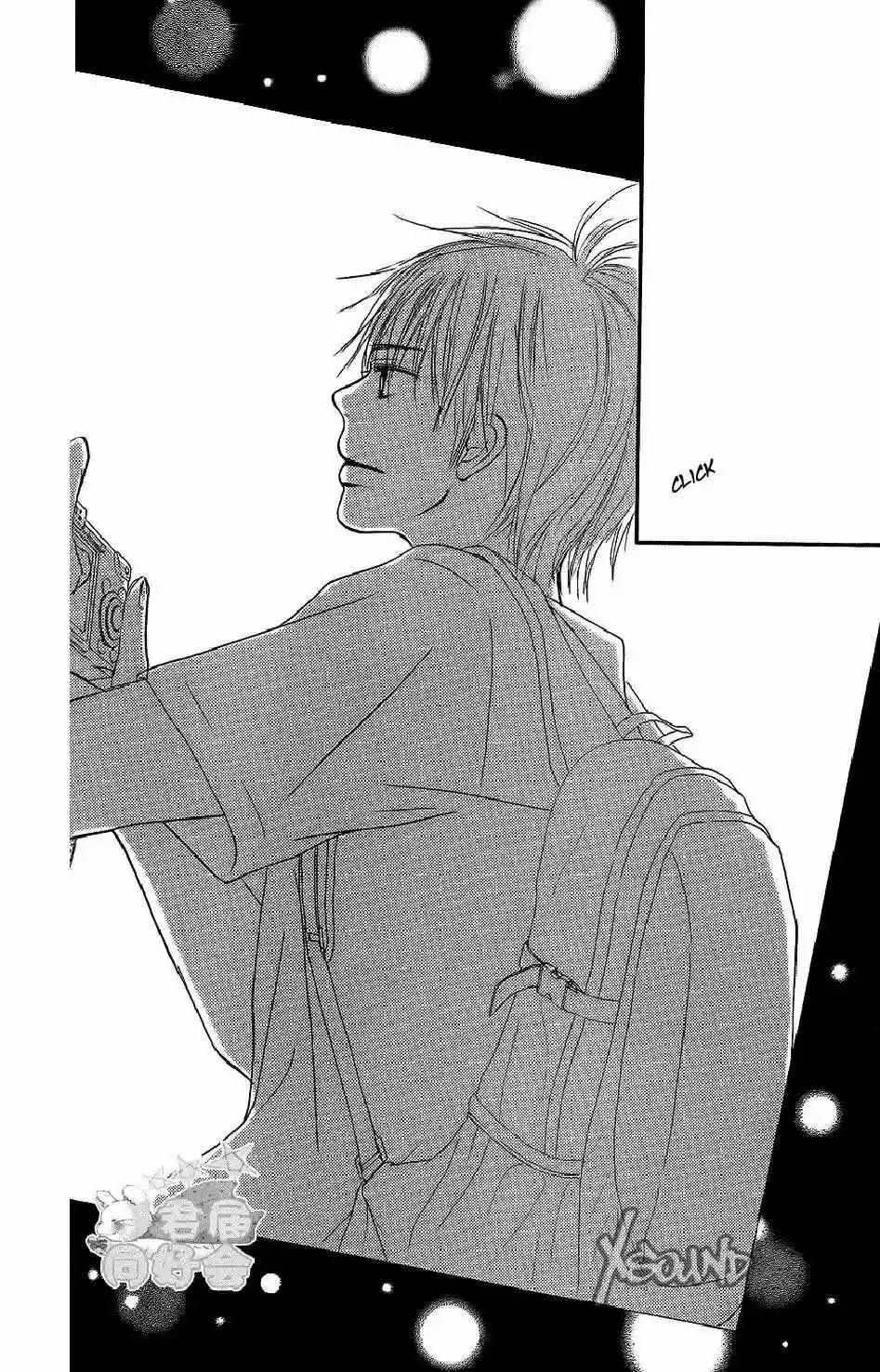 Read Kimi ni Todoke es Manga Online