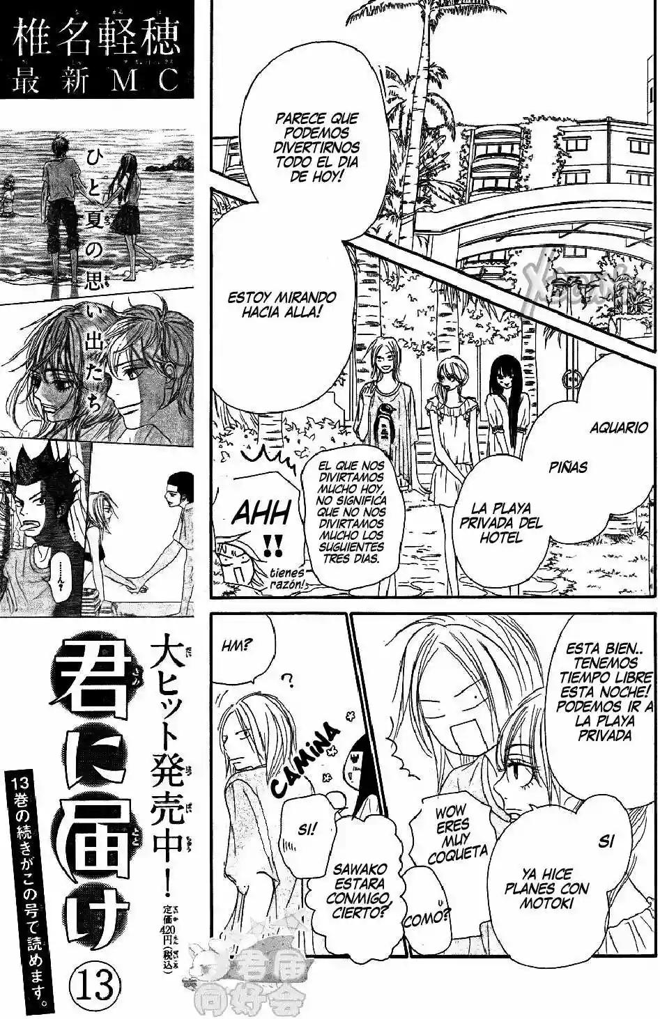 Read Kimi ni Todoke es Manga Online