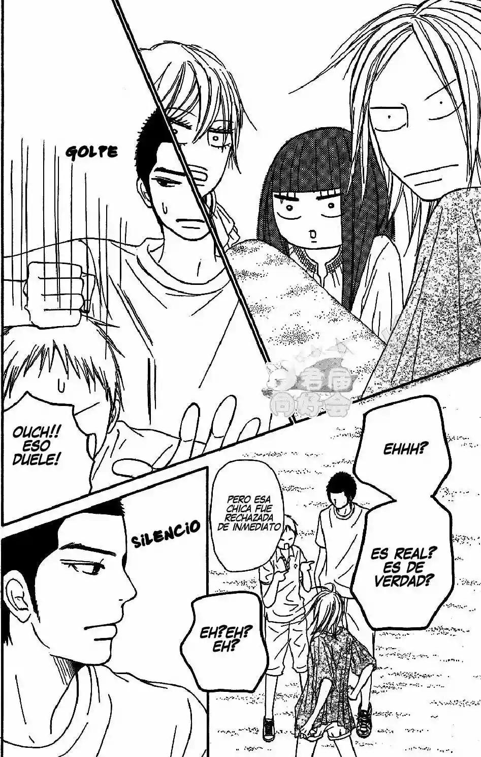 Read Kimi ni Todoke es Manga Online