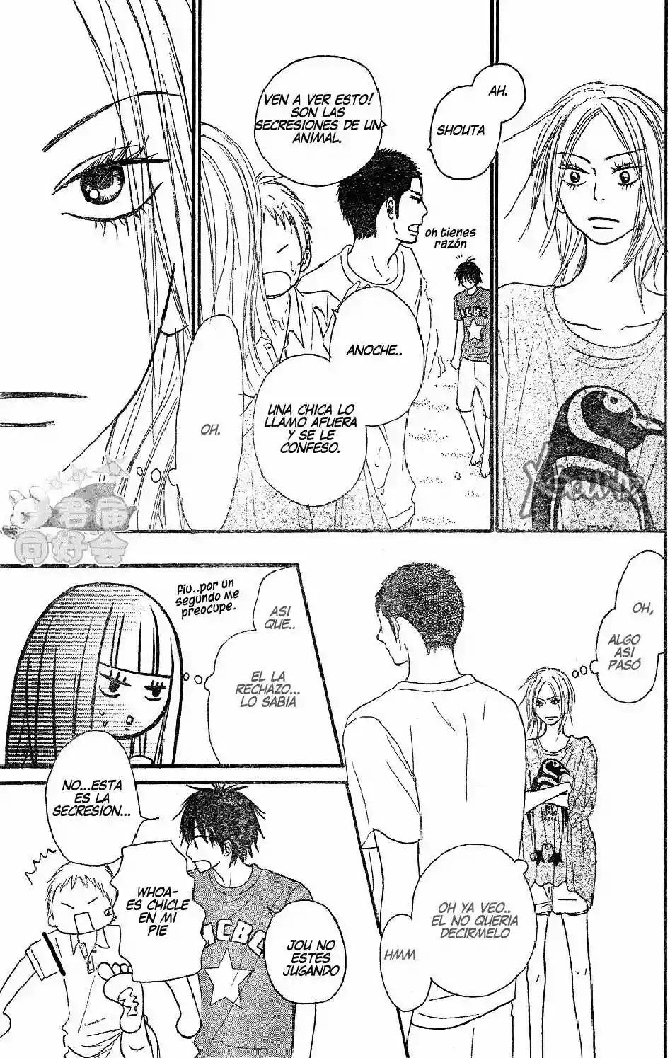 Read Kimi ni Todoke es Manga Online