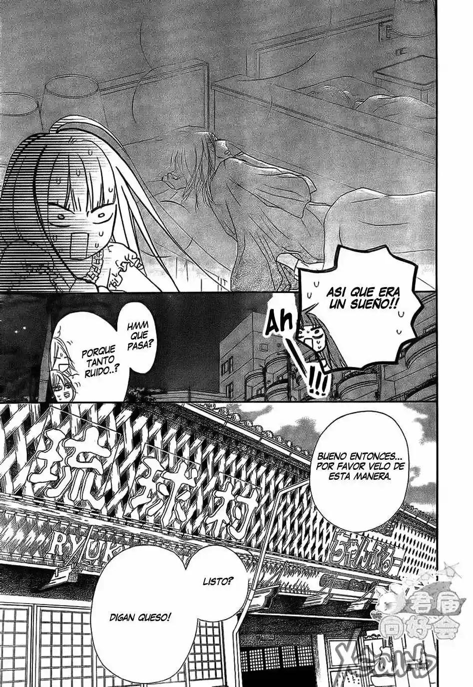 Read Kimi ni Todoke es Manga Online