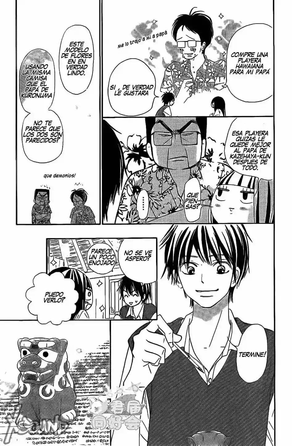 Read Kimi ni Todoke es Manga Online