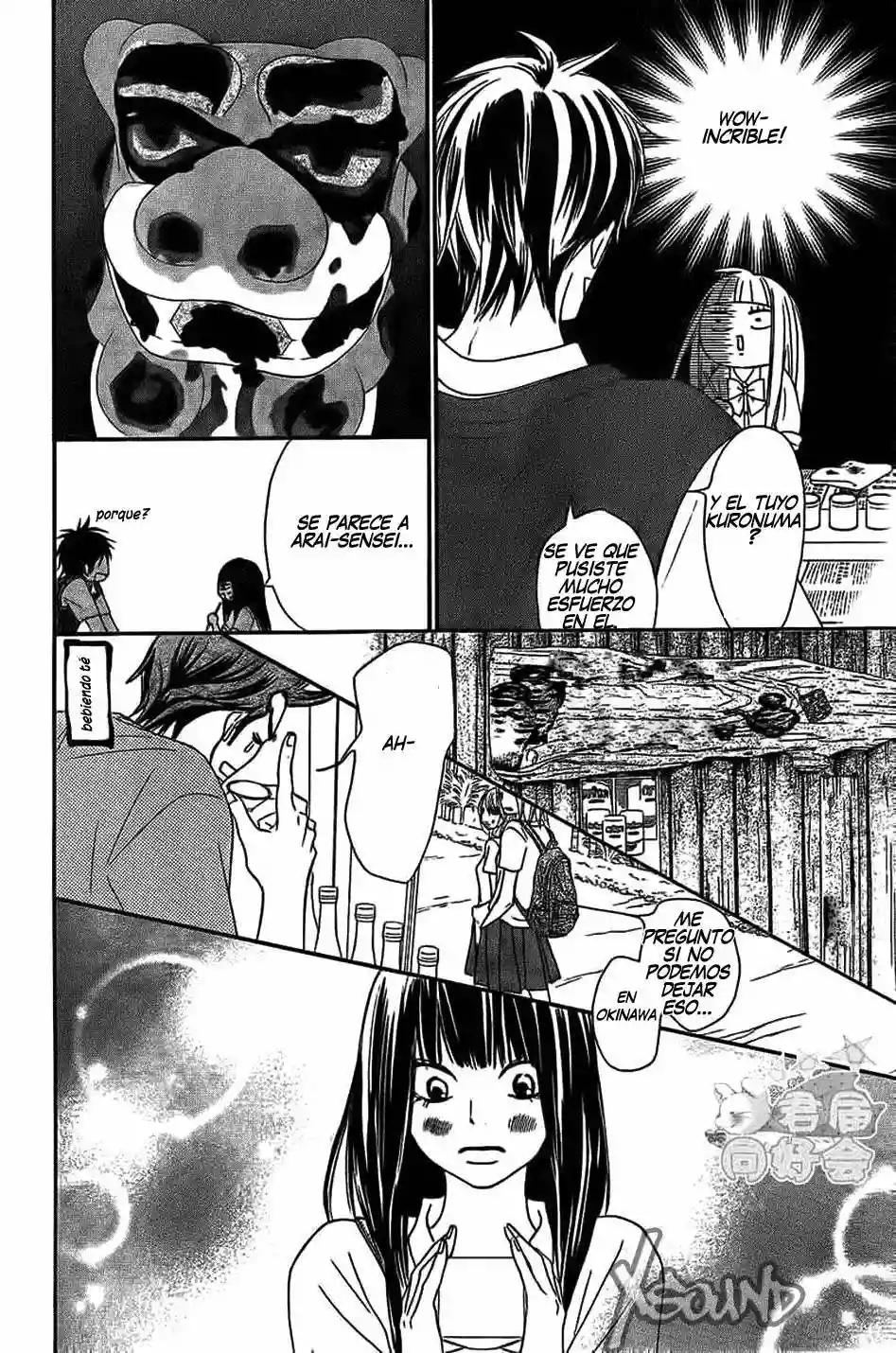 Read Kimi ni Todoke es Manga Online