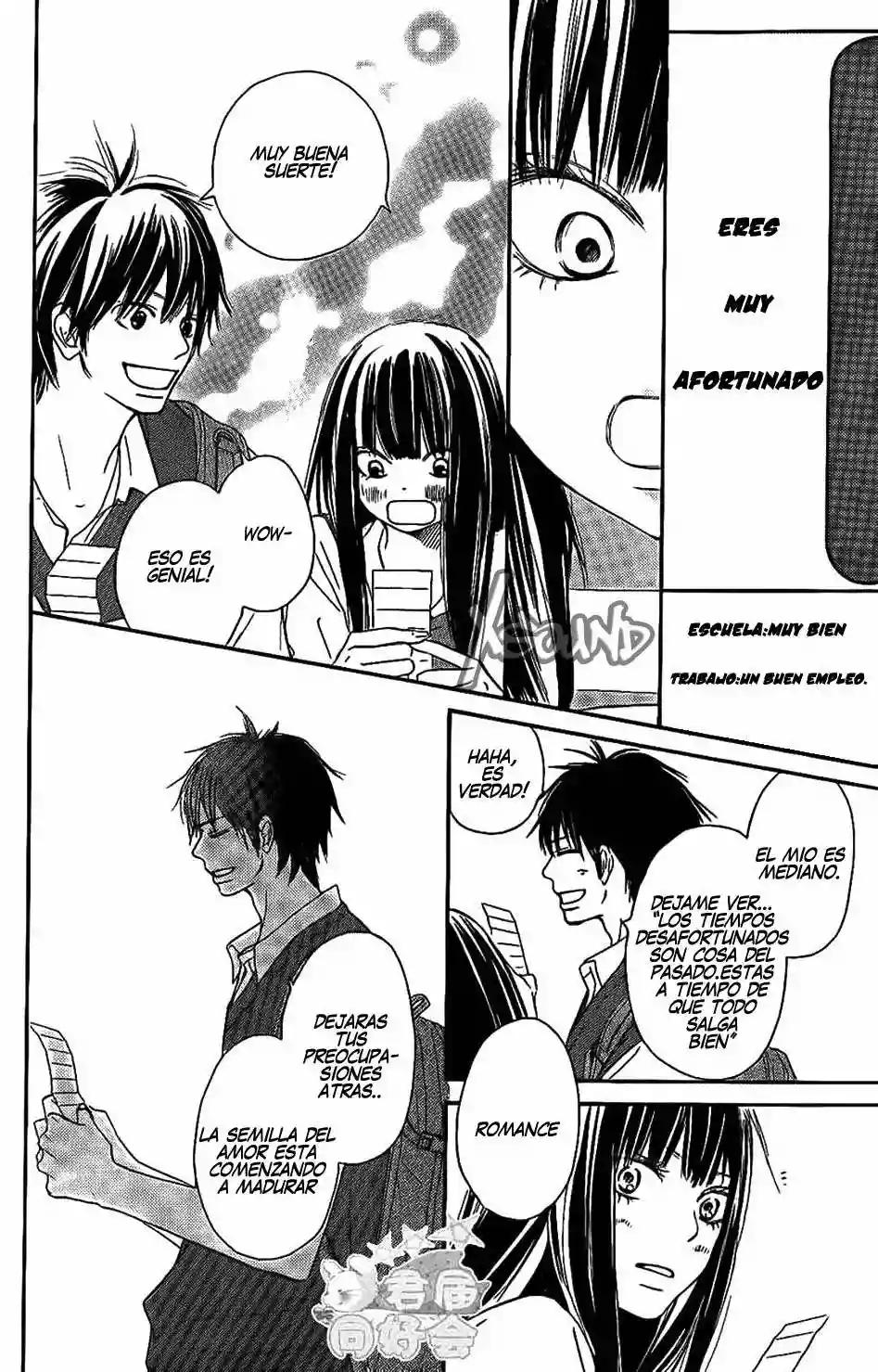 Read Kimi ni Todoke es Manga Online
