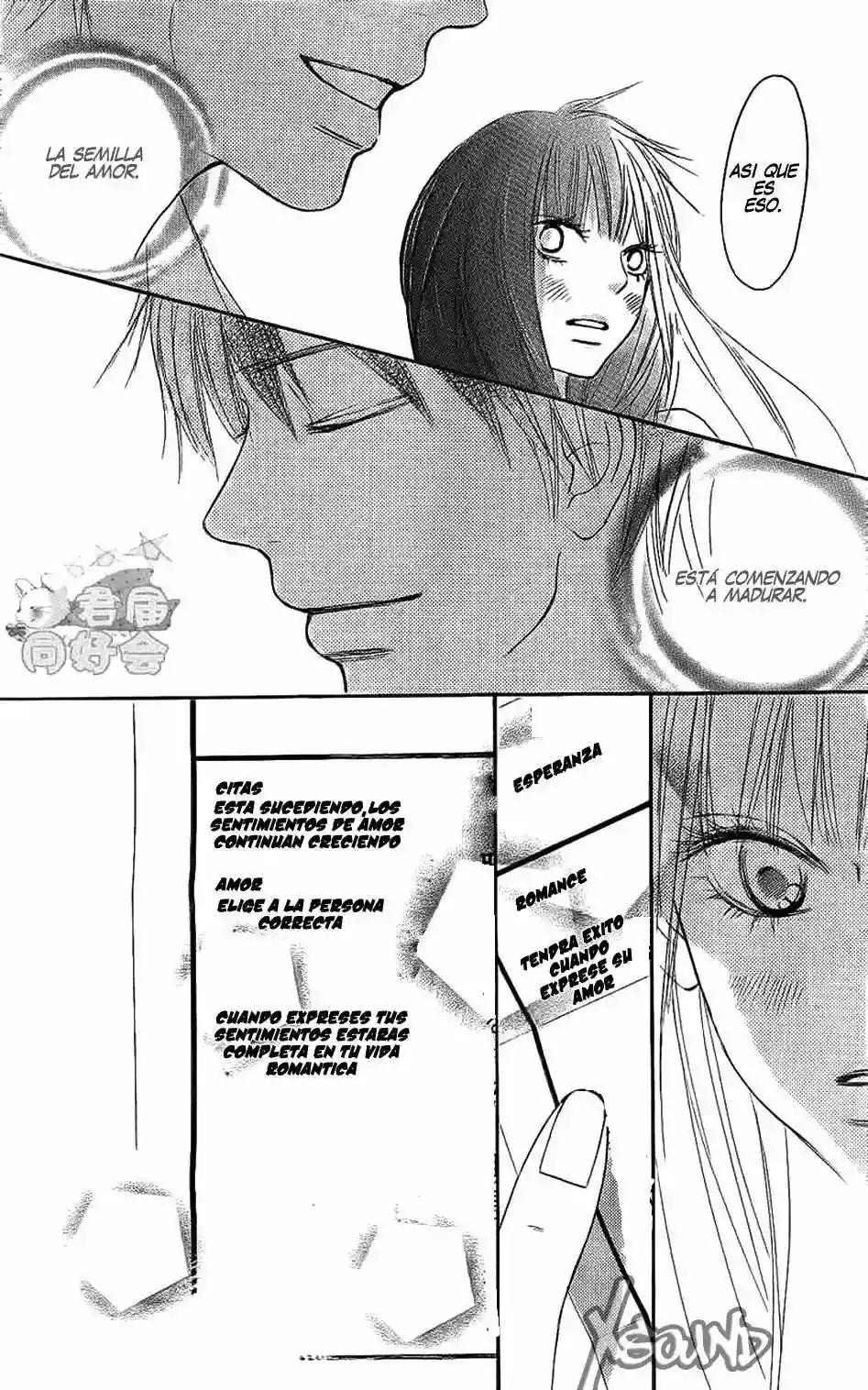 Read Kimi ni Todoke es Manga Online