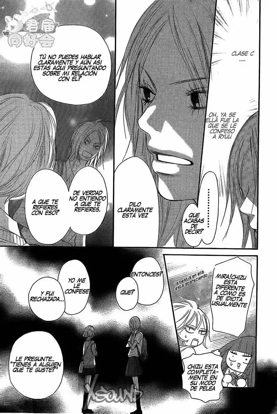 Read Kimi ni Todoke es Manga Online