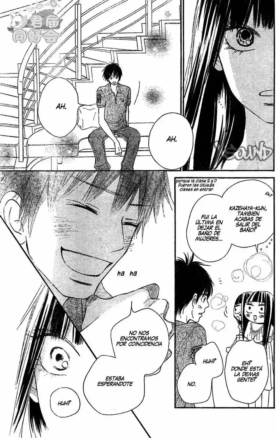 Read Kimi ni Todoke es Manga Online