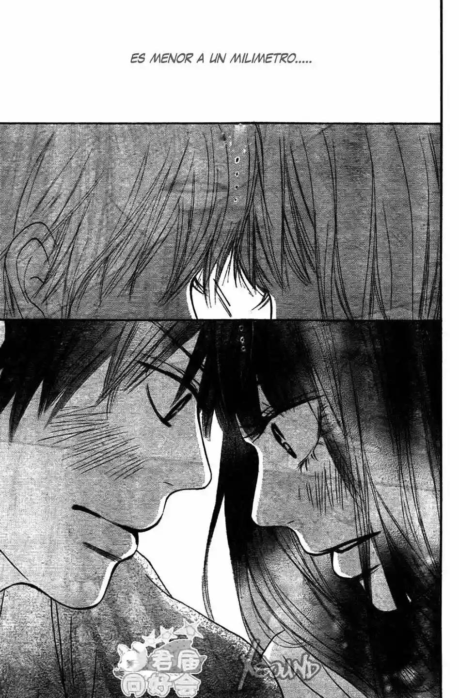 Read Kimi ni Todoke es Manga Online