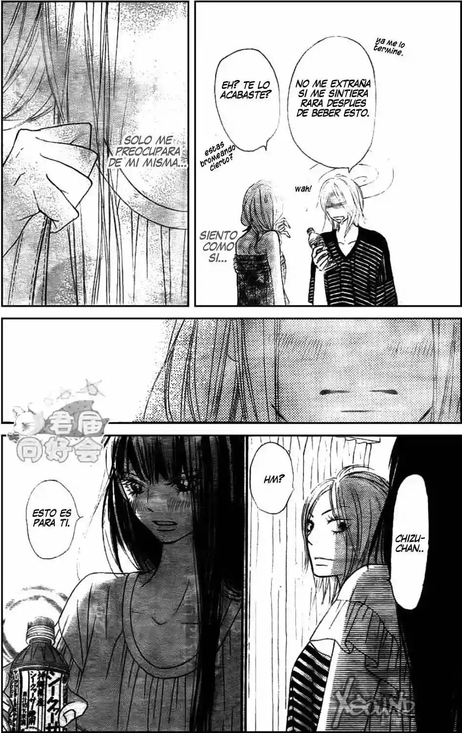 Read Kimi ni Todoke es Manga Online