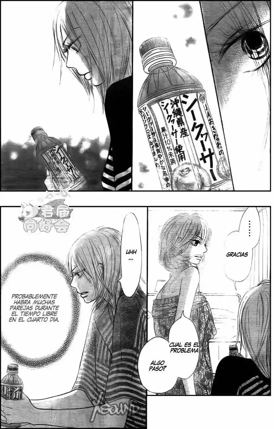Read Kimi ni Todoke es Manga Online