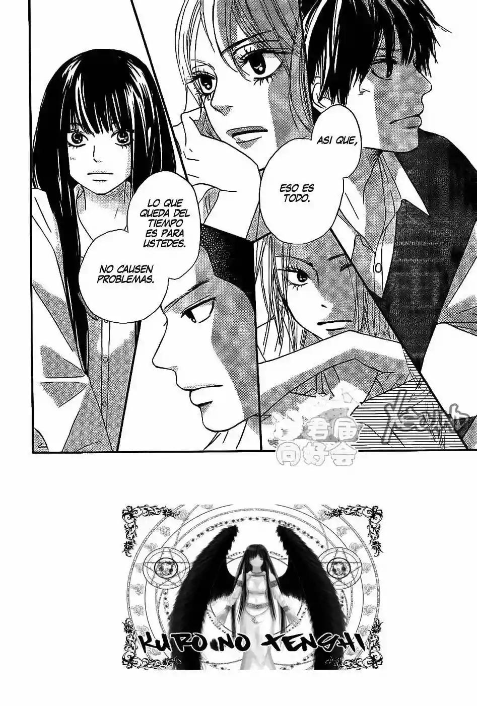Read Kimi ni Todoke es Manga Online