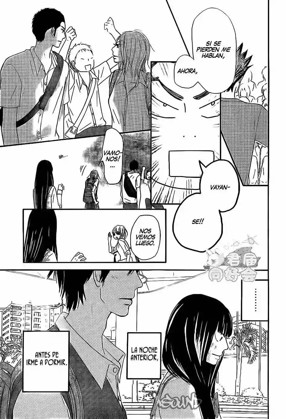Read Kimi ni Todoke es Manga Online