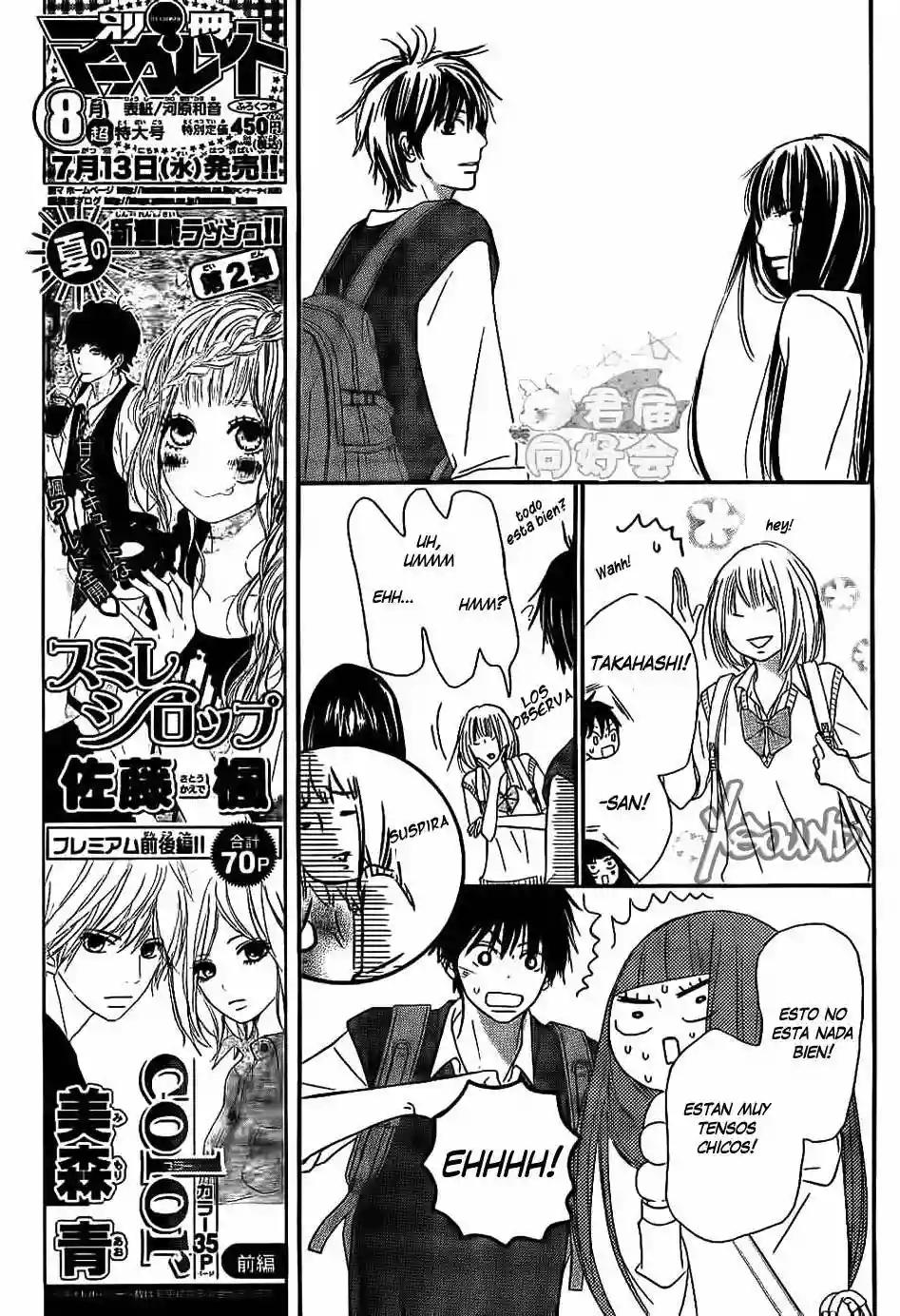 Read Kimi ni Todoke es Manga Online