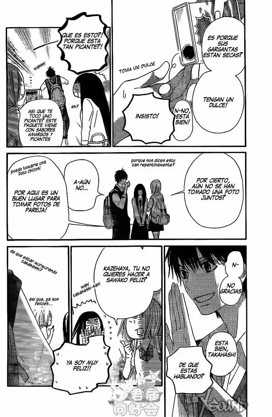 Read Kimi ni Todoke es Manga Online