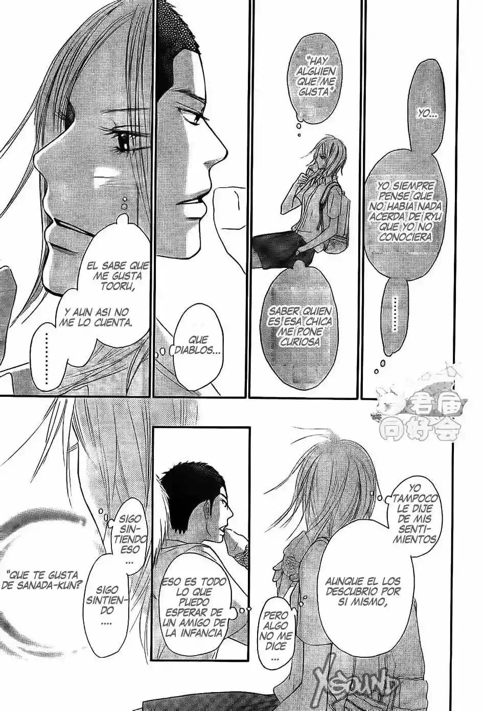 Read Kimi ni Todoke es Manga Online