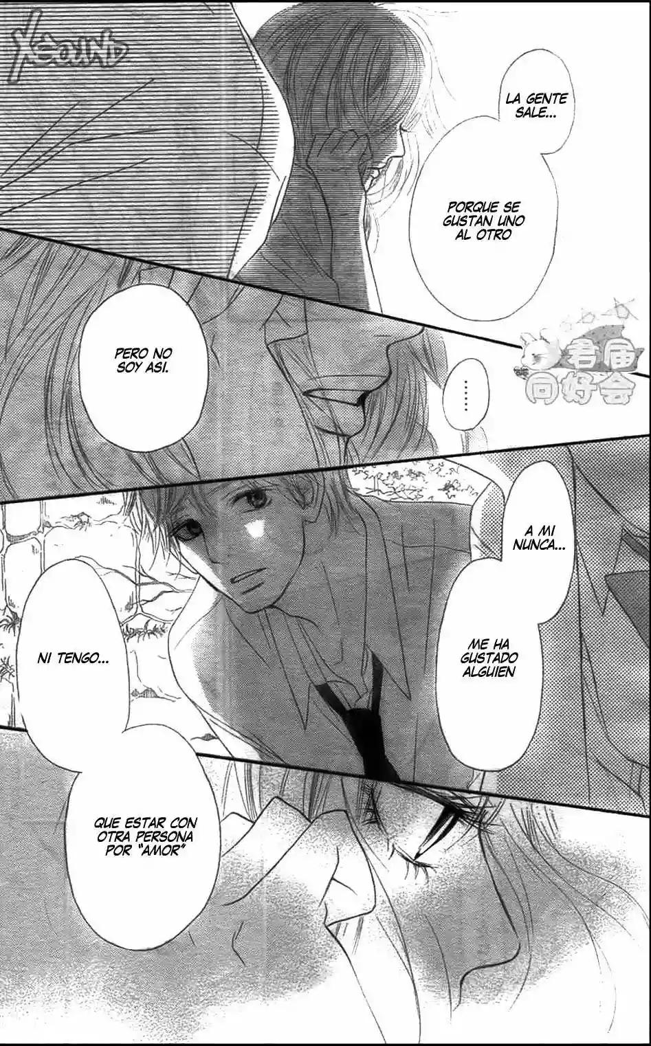 Read Kimi ni Todoke es Manga Online