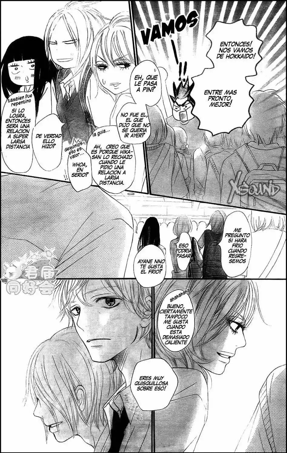 Read Kimi ni Todoke es Manga Online