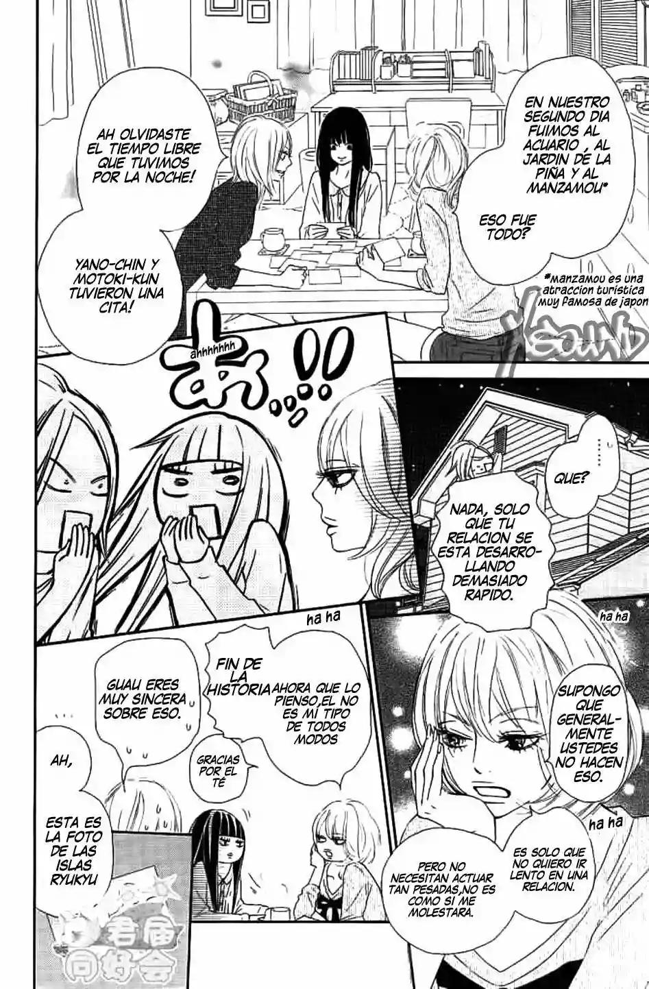 Read Kimi ni Todoke es Manga Online