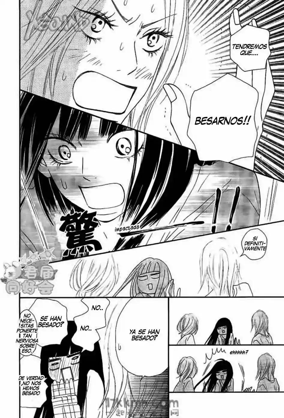 Read Kimi ni Todoke es Manga Online