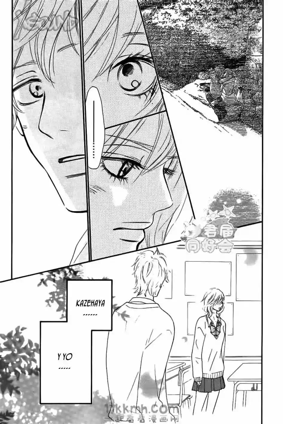 Read Kimi ni Todoke es Manga Online