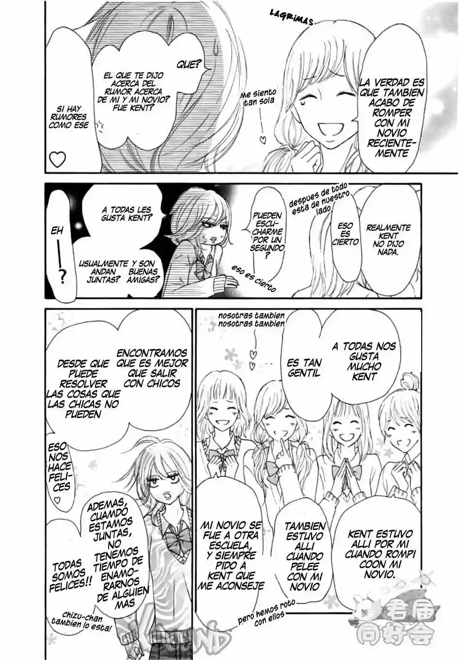 Read Kimi ni Todoke es Manga Online