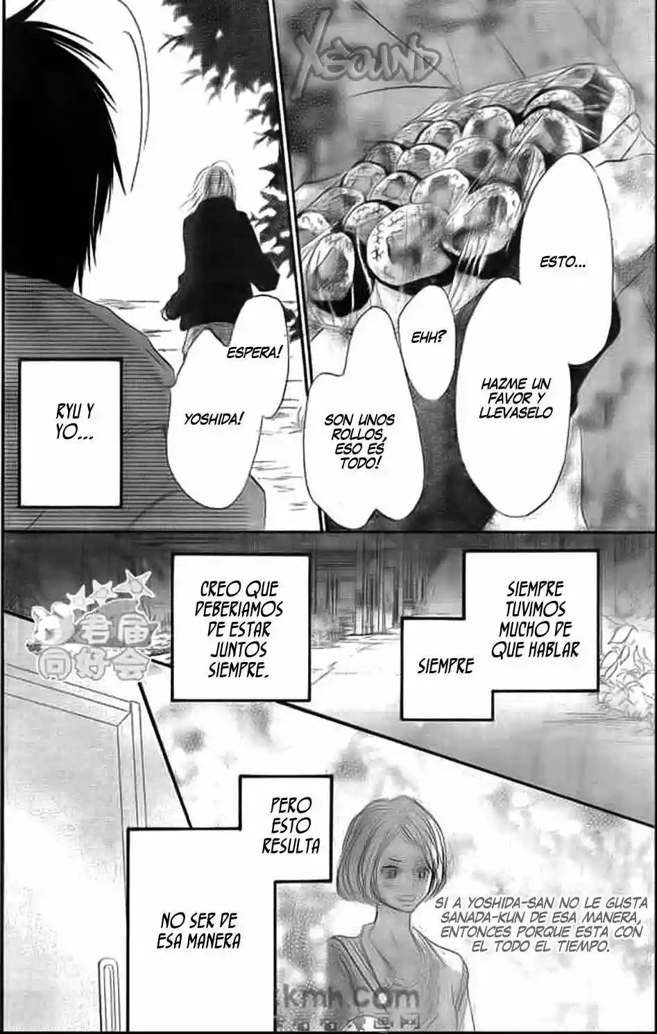 Read Kimi ni Todoke es Manga Online