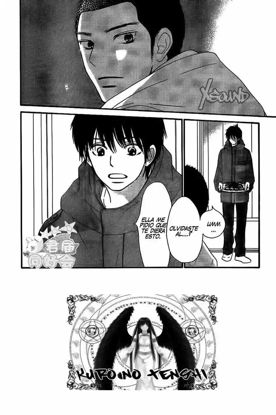 Read Kimi ni Todoke es Manga Online