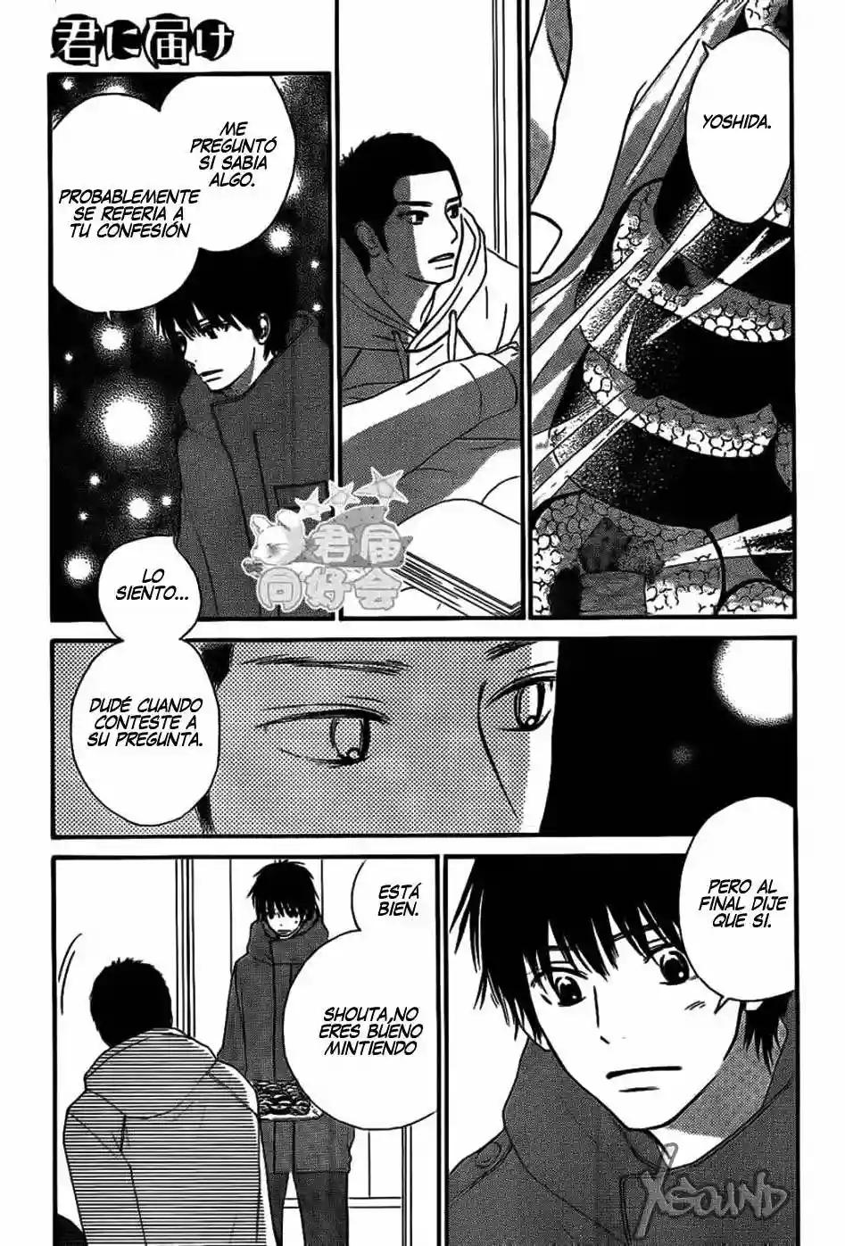 Read Kimi ni Todoke es Manga Online