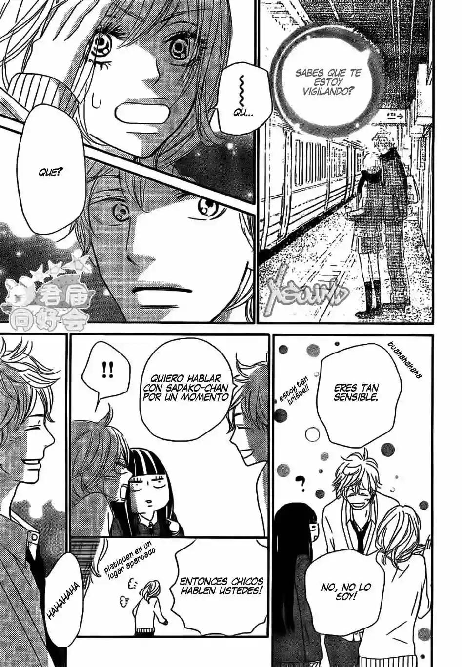 Read Kimi ni Todoke es Manga Online