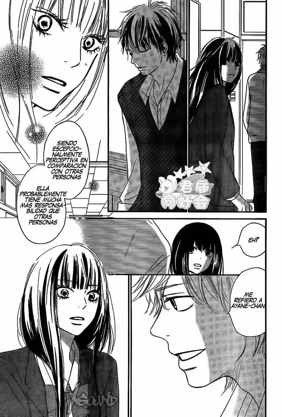 Read Kimi ni Todoke es Manga Online