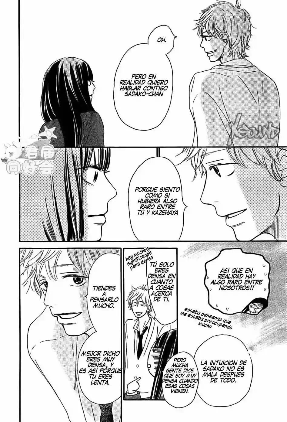 Read Kimi ni Todoke es Manga Online