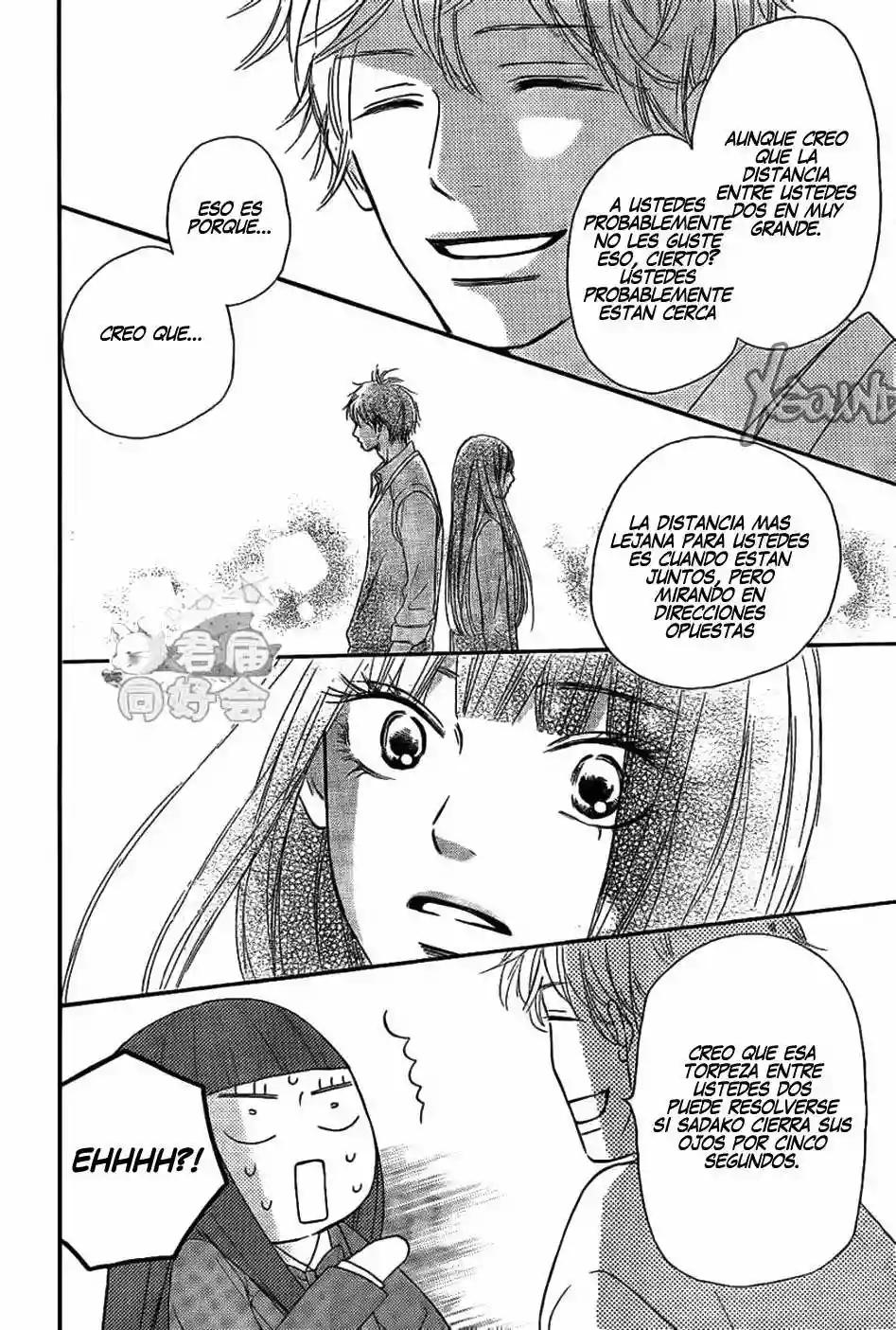 Read Kimi ni Todoke es Manga Online