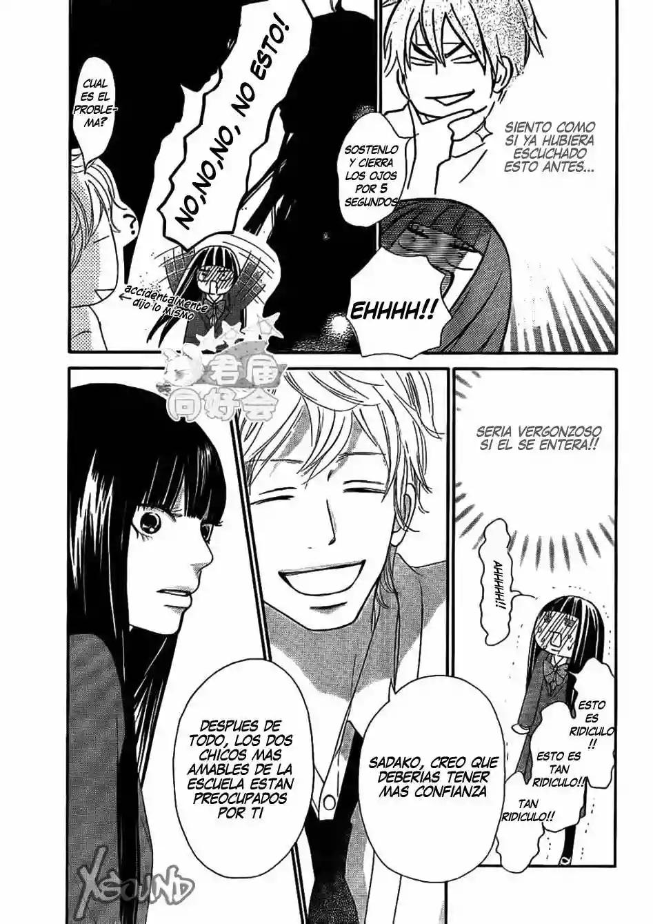 Read Kimi ni Todoke es Manga Online