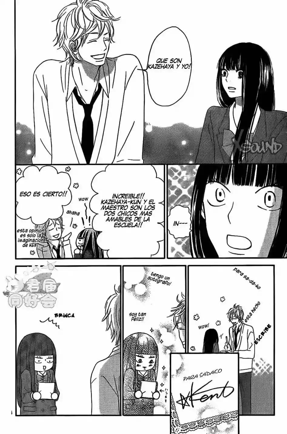 Read Kimi ni Todoke es Manga Online