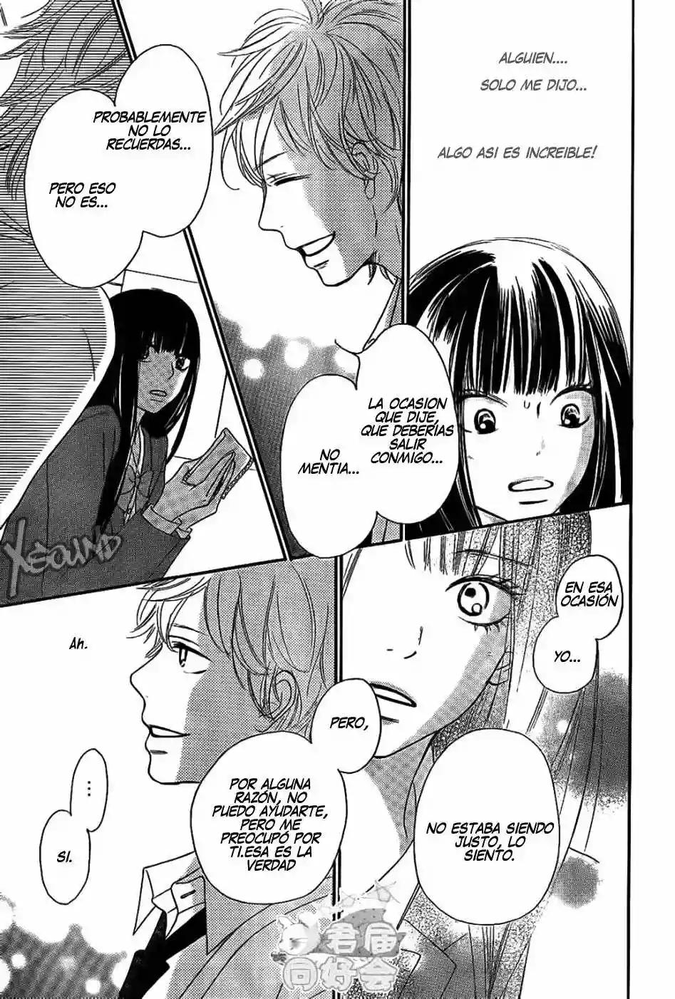 Read Kimi ni Todoke es Manga Online