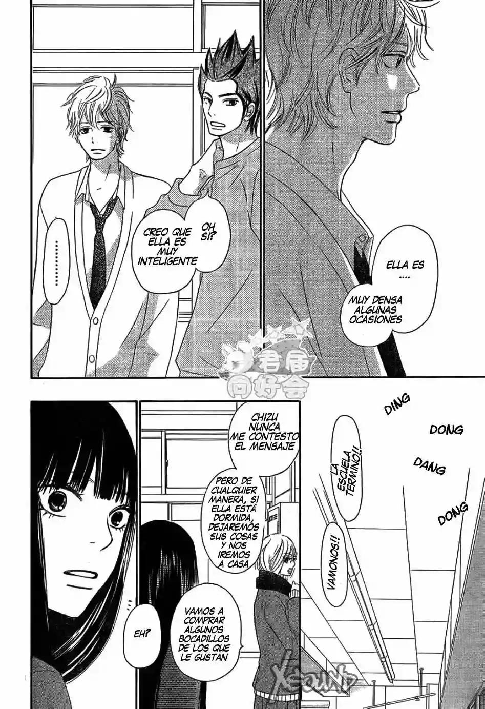Read Kimi ni Todoke es Manga Online