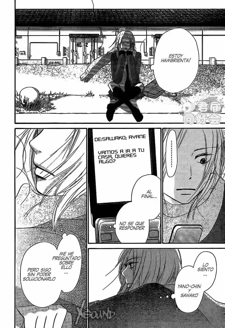 Read Kimi ni Todoke es Manga Online