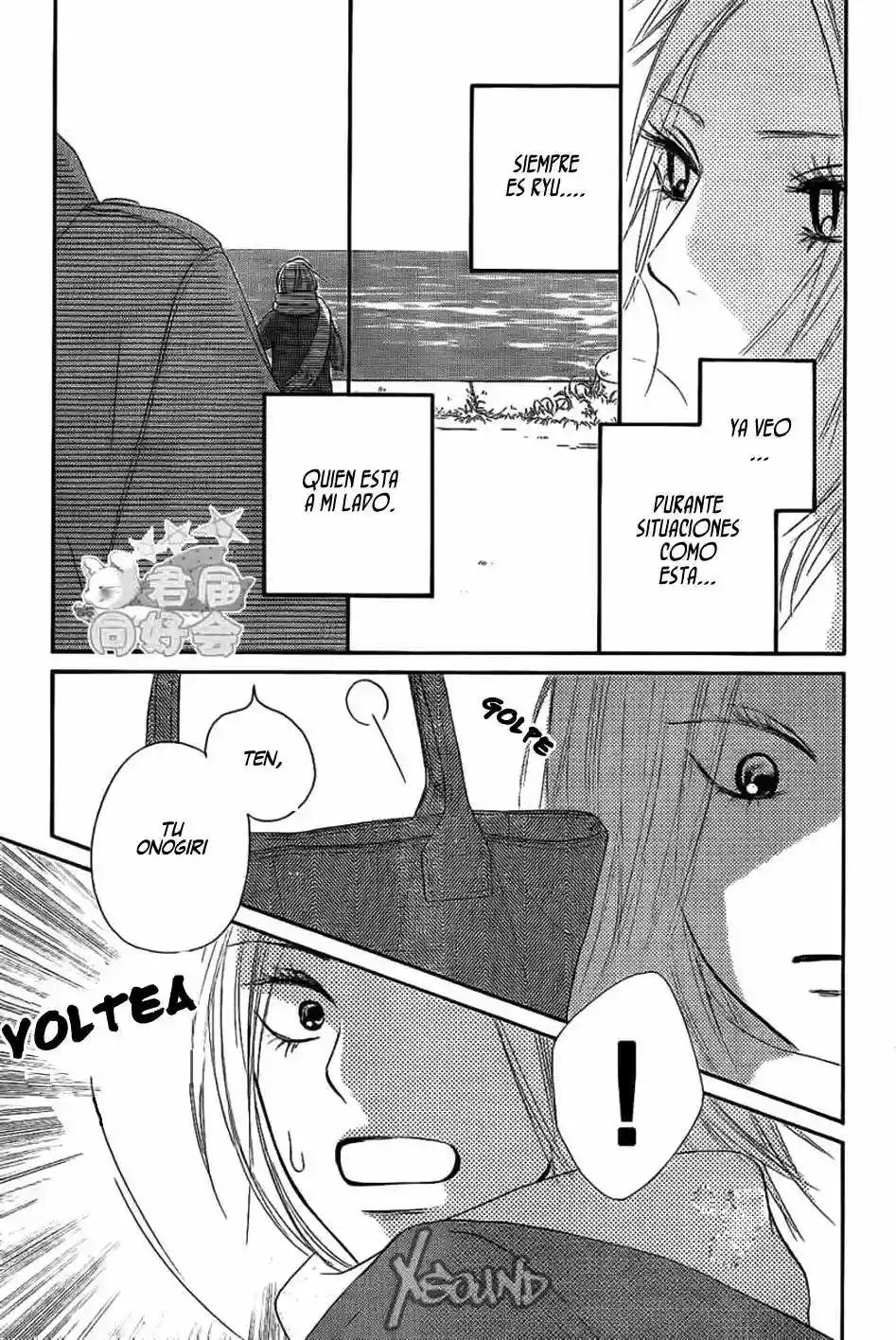 Read Kimi ni Todoke es Manga Online