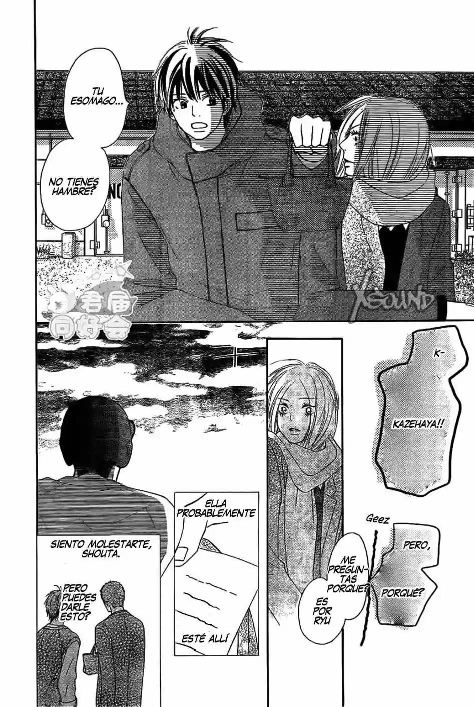 Read Kimi ni Todoke es Manga Online