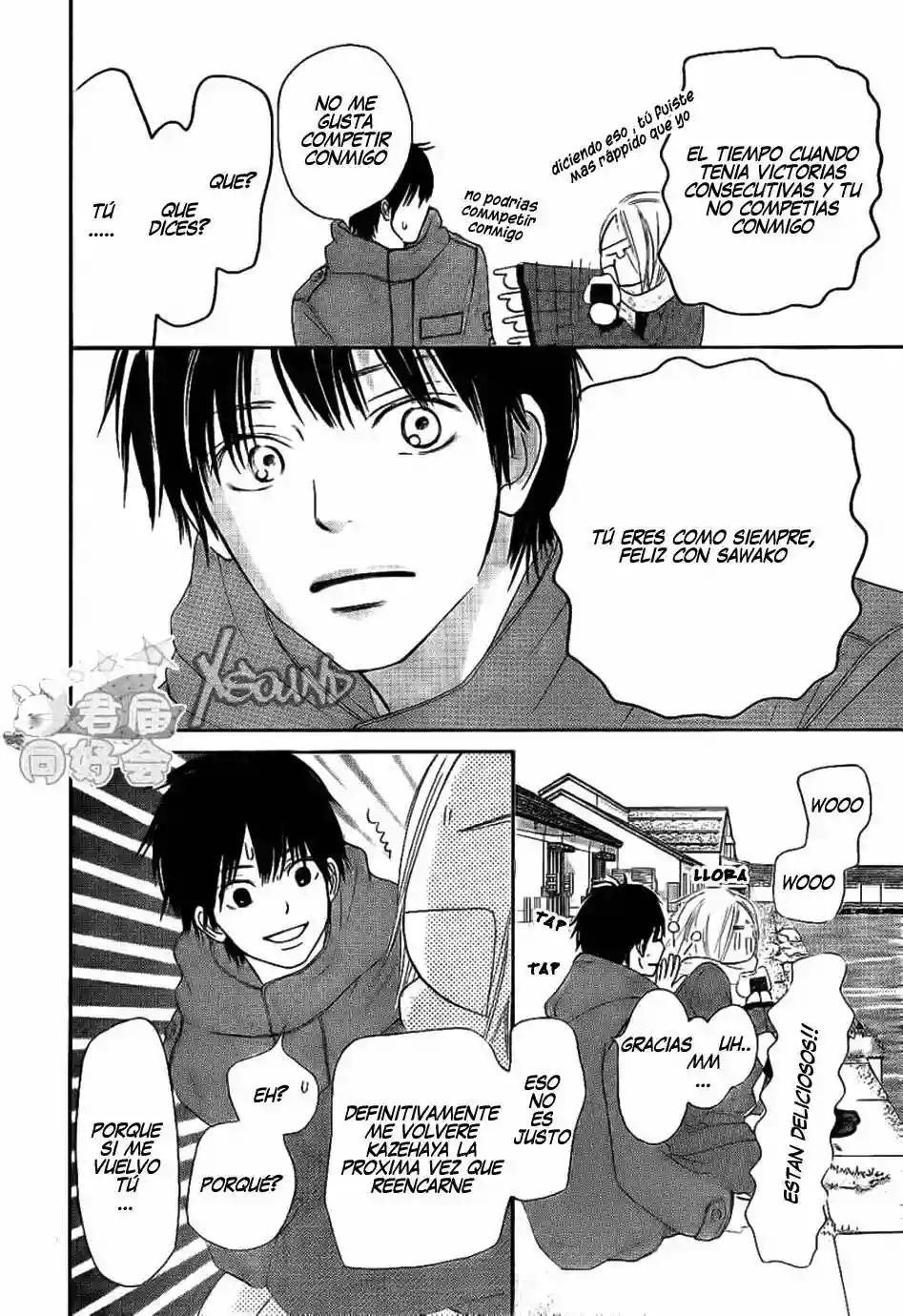 Read Kimi ni Todoke es Manga Online