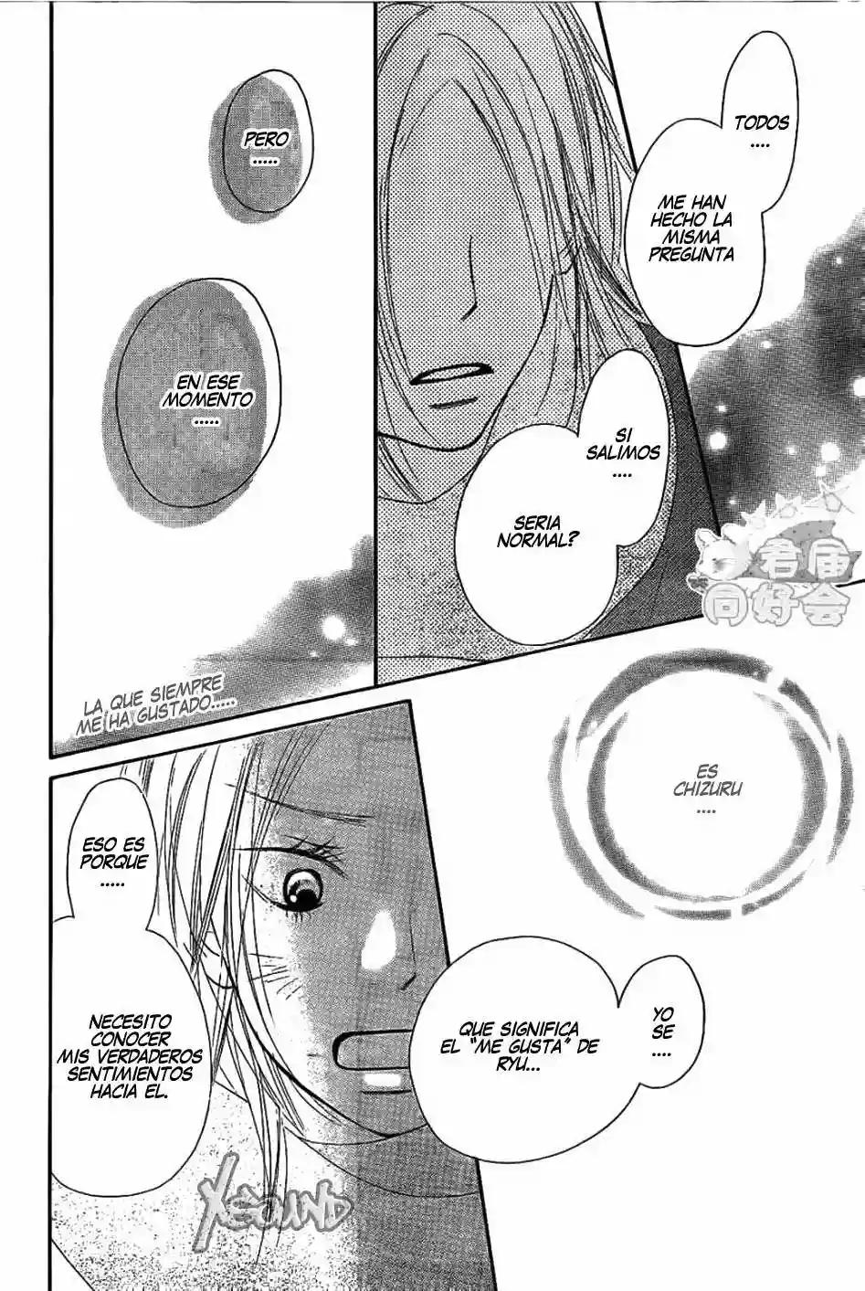 Read Kimi ni Todoke es Manga Online