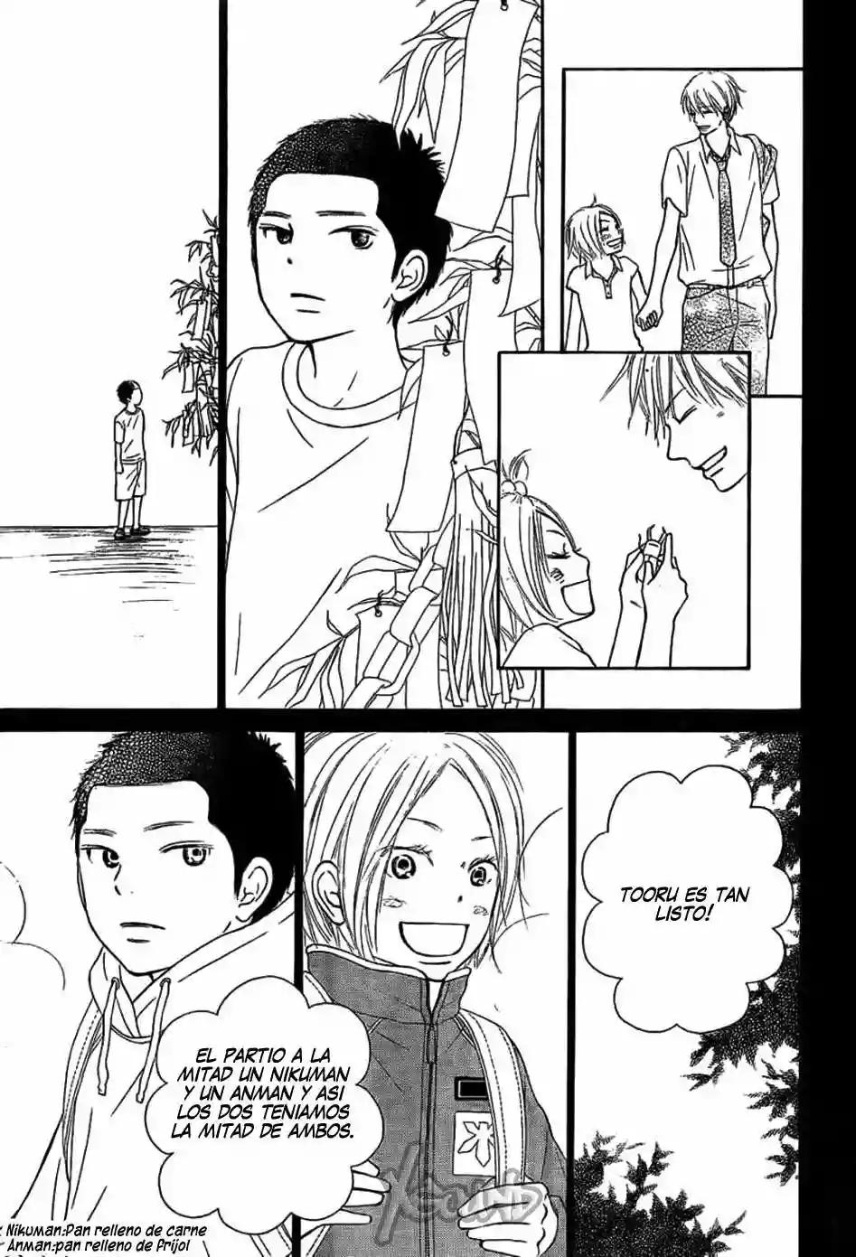 Read Kimi ni Todoke es Manga Online